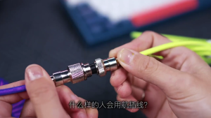 RGB USB Cable 1.8M Type C USB Interface Coiled USB C Cable for Mechanical Gaming Keyboard USB Cable aviator Connector