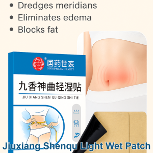 Jiuxiang Shenqu Light Wet Patch Herbal Moxibustion Belly Button Patch Slimming Belly Button Stickers Big Belly Body Detox Patch
