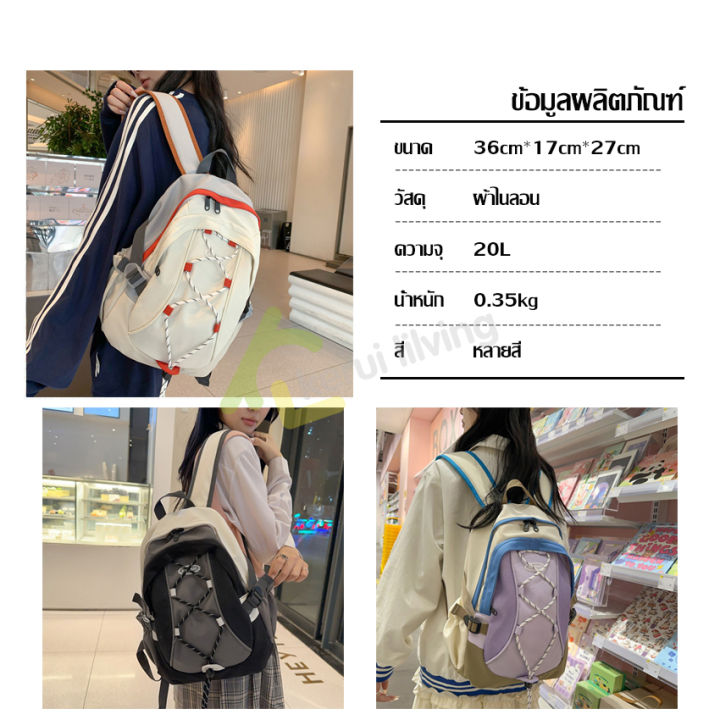 %E0%B8%81%E0%B8%A3%E0%B8%B0%E0%B9%80%E0%B8%9B%E0%B9%8B%E0%B8%B2%E0%B9%80%E0%B8%9B%E0%B9%89%20Backpack%20%E0%B8%81%E0%B8%A3%E0%B8%B0%E0%B9%80%E0%B8%9B%E0%B9%8B%E0%B8%B2%E0%B9%81%E0%B8%9F%E0%B8%8A%E0%B8%B1%E0%B9%88%E0%B8%99%20%E0%B8%94%E0%B8%B5%E0%B9%84%E0%B8%8B%E0%B8%99%E0%B9%8C%E0%B9%80%E0%B8%A3%E0%B8%B5%E0%B8%A2%E0%B8%9A%E0%B8%87%E0%B9%88%E0%B8%B2%E0%B8%A2%20%E0%B8%81%E0%B8%A3%E0%B8%B0%E0%B9%80%E0%B8%9B%E0%B9%8B%E0%B8%B2%E0%B8%AB%E0%B8%99%E0%B8%B1%E0%B8%87%E0%B8%AA%E0%B8%B7%E0%B8%AD%20%E0%B8%9E%E0%B8%A3%E0%B9%89%E0%B8%AD%E0%B8%A1%E0%B8%8A%E0%B9%88%E0%B8%AD%E0%B8%87%E0%B9%83%E0%B8%AA%E0%B9%88%E0%B8%82%E0%B8%AD%E0%B8%87%20%E0%B8%82%E0%B8%99%E0%B8%B2%E0%B8%94%2036%20x%2017%20x%2027%20cm%20%E0%B8%A1%E0%B8%B5%E0%B8%AB%E0%B8%A5%E0%B8%B2%E0%B8%A2%E0%B8%8A%E0%B9%88%E0%B8%AD%E0%B8%87%20%E0%B9%80%E0%B8%9B%E0%B9%89%E0%B8%AA%E0%B8%B0%E0%B8%9E%E0%B8%B2%E0%B8%A2%E0%B8%AB%E0%B8%A5%E0%B8%B1%E0%B8%87%20%E0%B8%81%E0%B8%A3%E0%B8%B0%E0%B9%80%E0%B8%9B%E0%B9%8B%E0%B8%B2%E0%B9%80%E0%B8%9B%E0%B9%89%E0%B8%99%E0%B8%B1%E0%B8%81%E0%B9%80%E0%B8%A3%E0%B8%B5%E0%B8%A2%E0%B8%99%20-%20Image%204