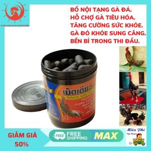 Bổ Nội Tạng Đen[1 lọ 120 viên]Chuyển Hóa Nhanh Năng Lượng Thức ĂnLưu Thông Khí Huyết Cho Gà Đá.Thuố.c Gà Thái Lan