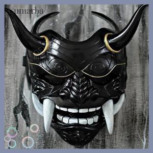 [Cumarba] Japanese Ghost Hannya Halloween Masquerade Mask Prajna Half Face Masks Samurai