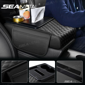 SEAMETAL 5 In 1 Car Armrest Cover Storage Box Center Console Organizer Tissue Box Cup Holder