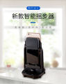 NIUBIFY Steps Counter Generator for Mobile Phone Activity Tracker Automatic Phone Shaker, Step Shaker, Phone Shaker works AIA Vitality. 