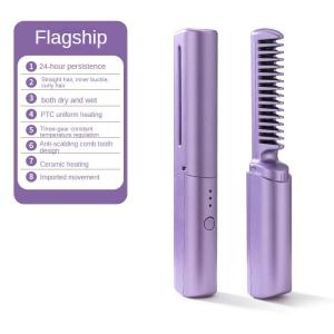 Wireless 2 in 1 Straight Hair Comb Portable Hair Straightener and Curler Negative Ion Hair Fast Heating USB Charging Mini Hair Comb Hot Curler for Home Travel