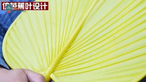 【Special Offer】Old Style Palm Leaf Fan Handcrafted Woven Bamboo Banana Leaf Summer Fan for Park Outdoor Elderly Kids Cooling Breathable Non Toxic Natural Material Durable Thickened Chinese Vintage Hand Fan