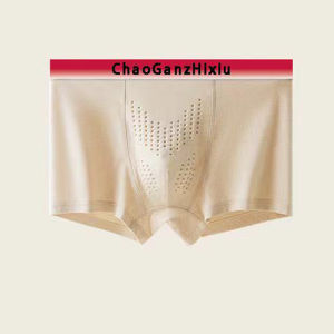 7A Cordyceps Mens Underwear Antibacterial Printed Mens Boxer Briefs Seamless Ice Silk Shorts