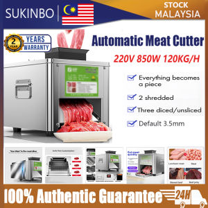 5MM Meat Cutter Machine Electric Slicer Commercial Automatic Meat Cutting Machine Meat Grinder Beef Mutton Rolls Cutter 全自动切肉机