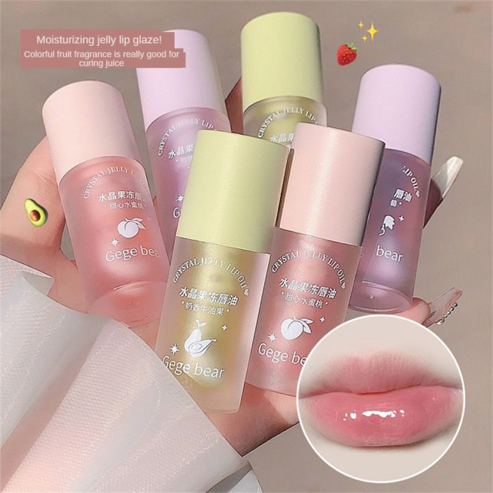 Smilelili💕 Gege bear Multifunctional Lip Repair Crystal Jelly Lip Oil ...