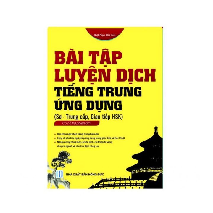 Sách - Bài tập luyện dịch tiếng Trung ứng dụng sơ trung cấp giao tiếp ...