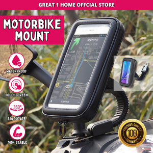 【𝐂𝐥𝐞𝐚𝐫𝐚𝐧𝐜𝐞 𝐒𝐚𝐥𝐞】Waterproof Motor Phone Holder Waterproof Motorcycle Motor Motorbike Mount Holder Phone Cover Holder Bag GPS 摩托车防水支架