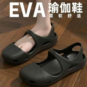 [Free Shipping] EVA clogs for women lightweight breathable thick-soled suitable for home use casual outdoor wear beach and yoga sandals