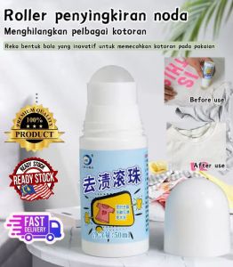 Clothes degreasing oil stains ball degreasing pen water-free cleaning agent portable white clothes degreasing dry cleaning agent urgent