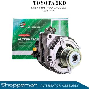 TOYOTA 2KD ALTERNATOR ASSEMBLY DEEP TYPE WITHOUT VACUUM 130AMP KHYBRID BRAND