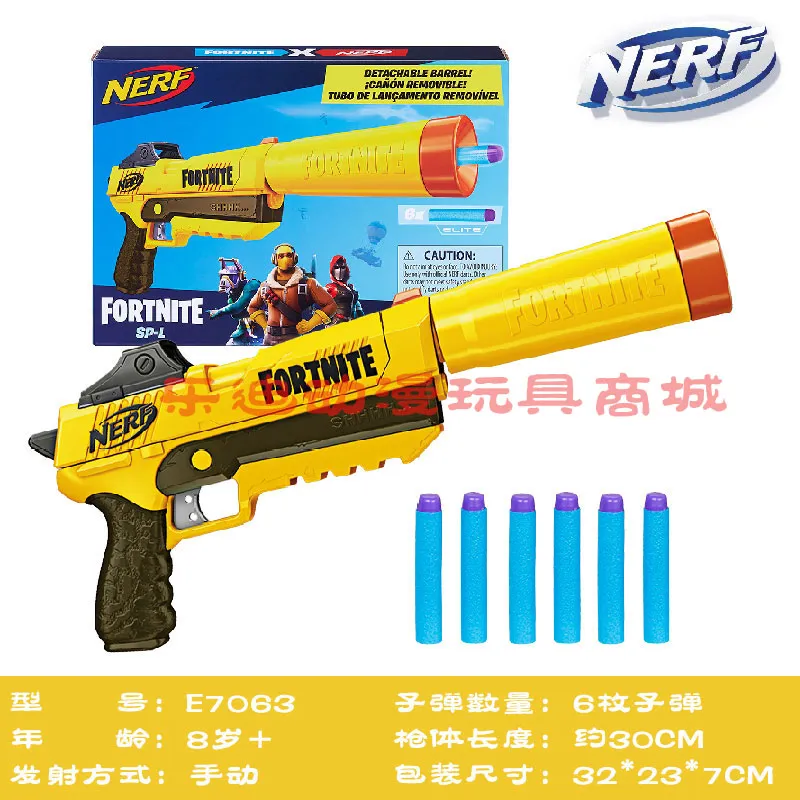 Pistola Dardos Nerf Fortnite SP L de Hasbro