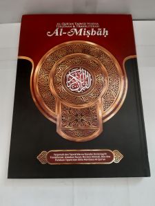 Al Quran Al Misbah-Al-Quran Tajwid Warna Terjemah & Transliterasi Al Misbah Besar A4-Beras Alfath