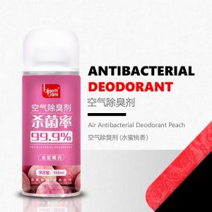 BiaoBang Antibacterial Deodorant Spray150ML/Home Car Deodorant Deodorizer/Ocean Fresh /Peach/Lemon