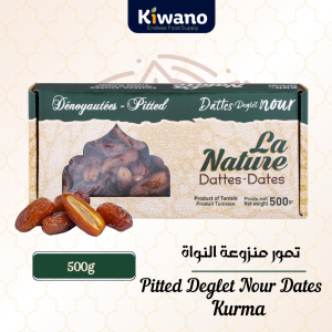 KIWANO FOOD / La Nature Pitted Date Deglet Nour / Kurma  (3 X 500G)(500G)