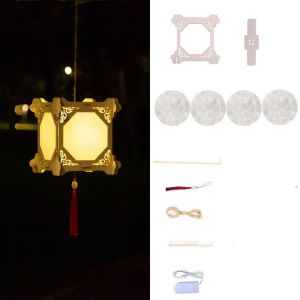 MINIS Creative Mid-Autumn Festival Lantern LED Light Wooden Art Lantern Retro Chinese Style Handmade Hanging Lamp Festival