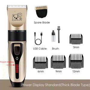 Pet Dog Cat Professional Hair Clipper USB Rechargeable Electric Clipper Grooming Kit Razor Set Waterproof Low-noise Shaving Beauty Tool