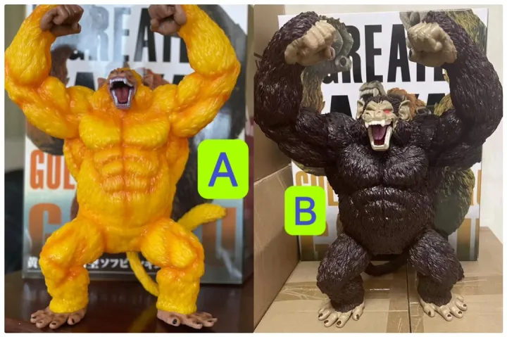 DRAGON BALL🔥THE GREATEST SAIYAN🔥GOLDEN OOZARU GOKU ICHIBAN