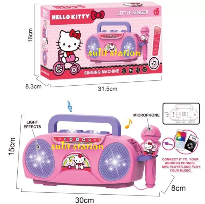 HELLO cat KITTY BATTERY OPERATED CHARACTER LITTLE SINGER singing