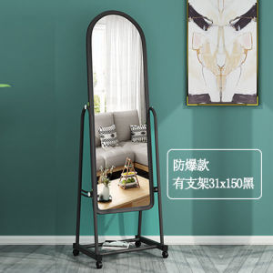 Whole Body Mirror ins Clothes Mirror Full Body Makeup Mirror Bedroom and Household Dormitory Floor Mirror Fitting Mirror