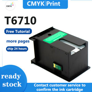 For epson T6710 E6710 Waste Inks Box For EPSON WF-5623 wf5113 M5193 M5693 T6710 WF-4521 4011 5110 5190 WF5690 PXBMB2 WF 5110 5190 5620 5690 4630 4640 3520 3530 3540 3640 WP 4010 4020 4530 4533 4540 4590 M5190