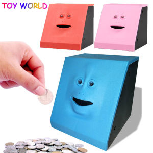 Automatic Face Bank Coin Box Electric Money Pot Cute Face Box Money Eating Bank Saving Toys New Years Piggy Bank for Money