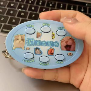 พร้อมส่ง😹พวงกุญแจของเล่นกดปุ่มเสียงมีมแมว เสียงมีมแมว cat meme hot key keychain funny cat meme voice controller 46236
