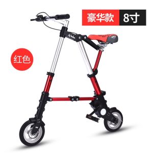 ABIKE Mini Folding Bike Portable Lightweight Bicycle Super Small Aluminum Bike 折叠自行车 超轻 迷你