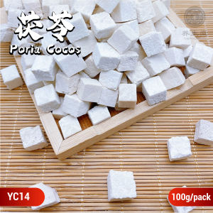 Chinese Herbs Herbal Medicine 茯苓 White Poria Cocos Nourishes And Calms The Mind 中药材 干货 白茯苓 养心安神 YC14