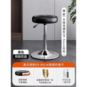 European Luxury Bar Modern Nordic Minimalist Office Bar Chair Kitchen Designer Chaise De Bar Furniture Chair Decoration