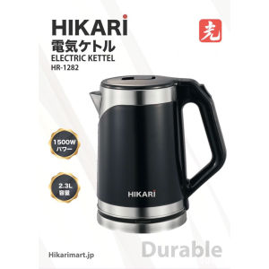 Ấm siêu tốc Inox 304 Hikari HR-1282 dung tích 2.3L công suất 1500W bảo hành 12 tháng