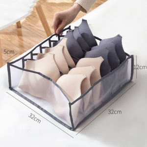 กล่องเก็บชุดชั้นใน Underwear storage กล่องเก็บถุงเท้า ที่เก็บชุดชั้นใน​ กางเกงใน ที่เก็บเสื้อผ้า ที่เก็บกางเกงใน กล่องจัดระเบียบตู้เสื้อผ้า