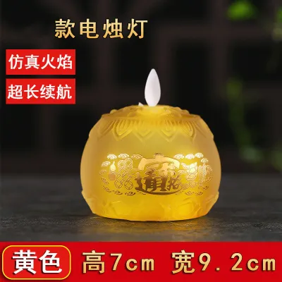 SXH led Lotus Lamp Battery Operated Electronic Candle Eternal Light Home Use Wealth Candle Holder Buddha Lamp