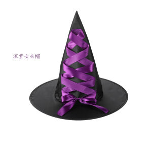 Halloween Witch Hat Black Oxford Cloth Witch Hat Evening Party Holiday Wizard Hat Halloween Witch Hat