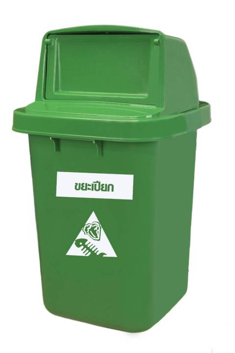 hasbiis 3456 500kg
