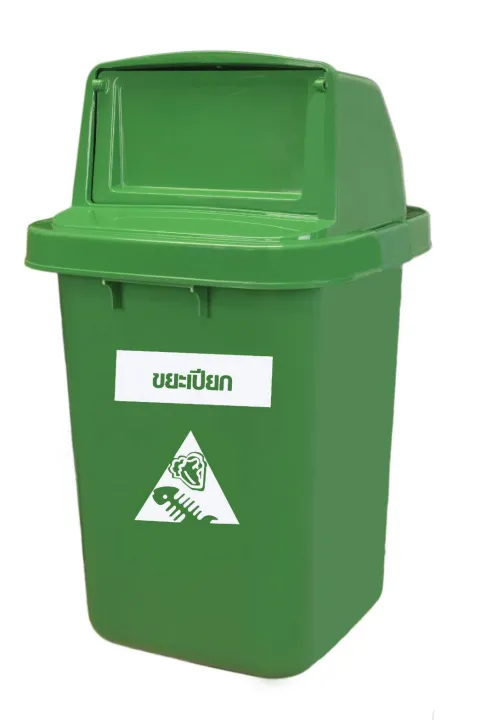 2557