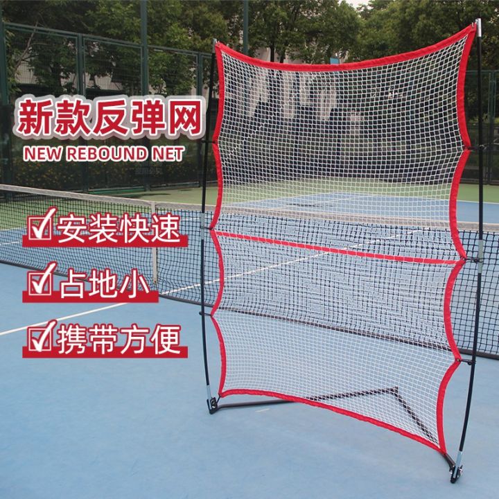 Heavy-Duty Tennis Ball Cart With Wheels - Portable Training Basket Holder For Courts & Gymnasiums