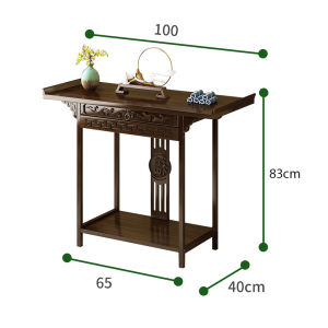 Bàn thờ nhỏ gọn đơn giản cho hộ gia đình màu nâu cổ điển 1m 1m2 - Kệ thờ phật thờ thần tài Bàn thờ gia tiên