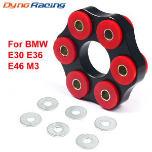 Car modification drive shaft connecting plate bracket is suitable for BMW E46 E36 E30 M3  Disc drive shaft