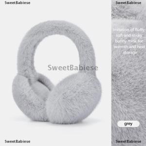 [COD] SweetBabiese Plush Earmuffs Warm Wind-resistant Antifreeze Ear Protection Earmuffs Comfortable Soft Plush Earmuffs Decorative Earmuffs