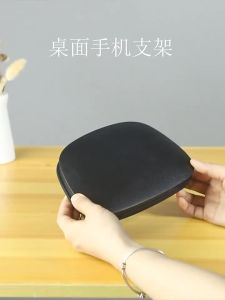 Watch Videos Online Classes Phone Desktop Stand Live Streaming Universal Soft Silicone Non-Slip Mat Simple Snap-On Fixed Clip