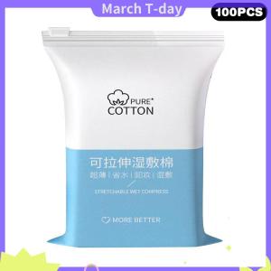 March 50 100 200Pcs Bag Gauze For Face Makeup Cotton Pads Stretchable Disposable Cosmetic Cotton Mask Wet Compress Wipe Cleaning
