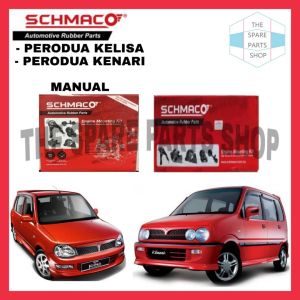 PERODUA KELISA KENARI MANUAL SCHMACO ENGINE MOUNTING KIT SET (3Pcs in 1 Set) - 1 Year Warranty