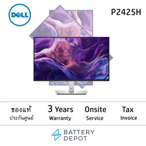 Dell 24” Monitor P2425H Full HD  IPS LED 100Hz 99% sRGB จอมอนิเตอร์ เดล 24 นิ้ว Dell Monitor 24