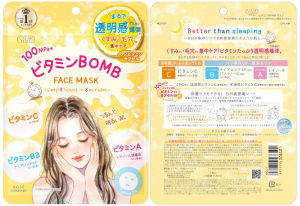 KOSE มาสก์หน้า แผ่นมาส์กหน้า มาส์กแมงกะพรุนขาว 7แผ่น/ซอง Clear Turn Gomenne Bare Skin Uruuru BOMB Mask