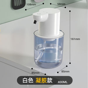 Touchless Dish Soap Dispenser – Smart Sensor for Clean & Easy Use