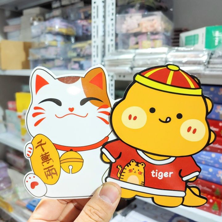 Combo 3 bao lì xì chibi hoạt hình tết lì xì chipi 2022 mẫu mới đẹp dễ thương