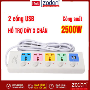 [VỪA MỞ BÁN] Ổ Cắm Điện USB Đa Năng Cao Cấp Chống Giật Dây Dài 4m 2 Cổng Cắm USB Có Chốt An Toàn Tiện Dụng